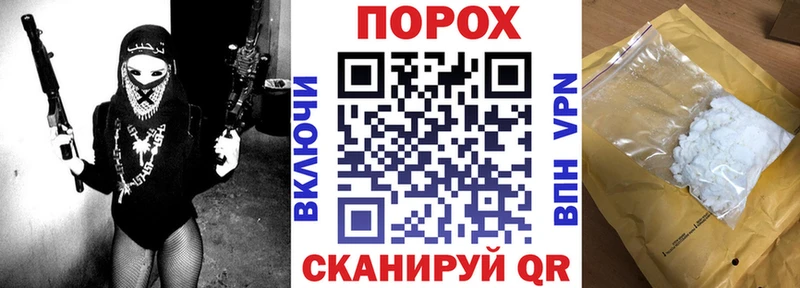 Amphetamine Premium  кракен вход  Мещовск  где можно купить наркотик 