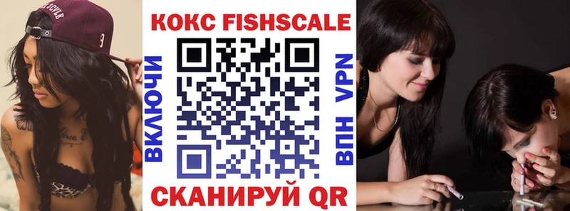 hydra ТОР  Мещовск  COCAIN 97% 
