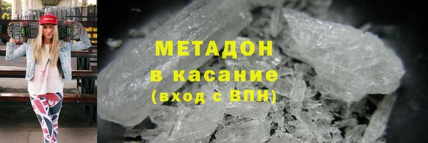 круглые Алексин