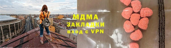 круглые Алексин