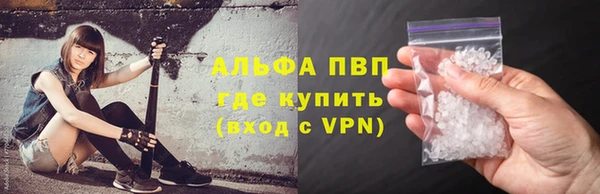 круглые Алексин