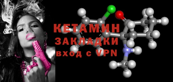 дживик Алзамай