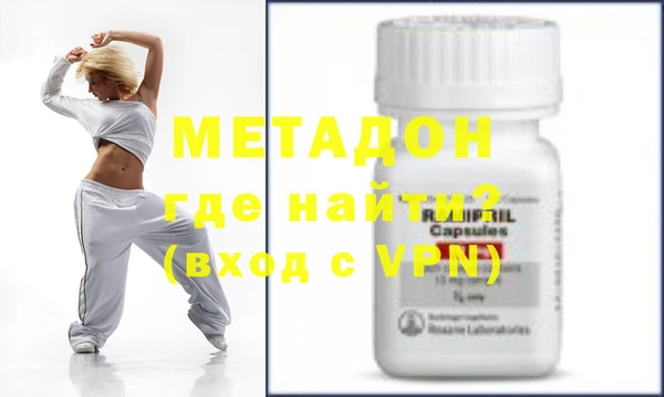 MESCALINE Абинск