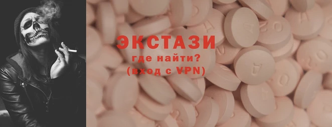 дживик Алзамай