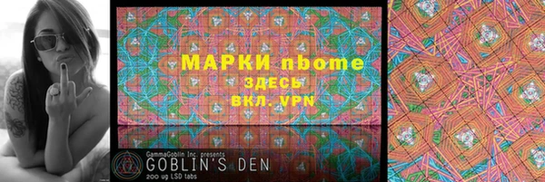 круглые Алексин