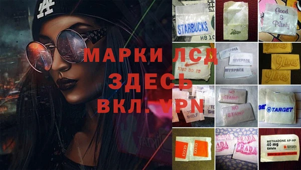 дмт Абдулино