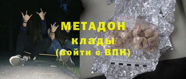 круглые Алексин