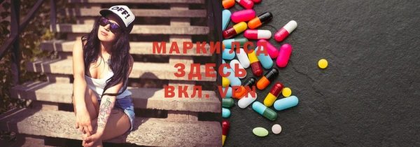круглые Алексин