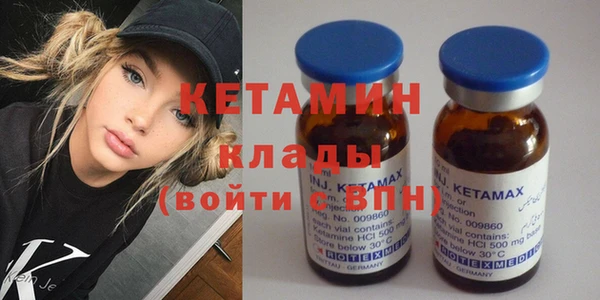 круглые Алексин