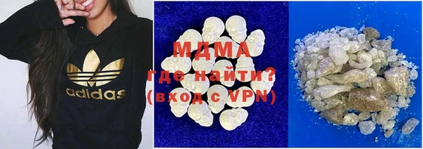 дживик Алзамай