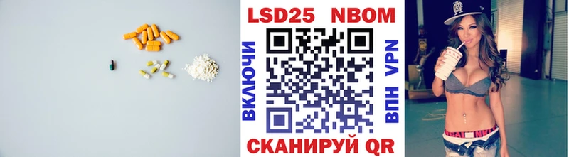 где можно купить наркотик  Мещовск  Лсд 25 экстази кислота 