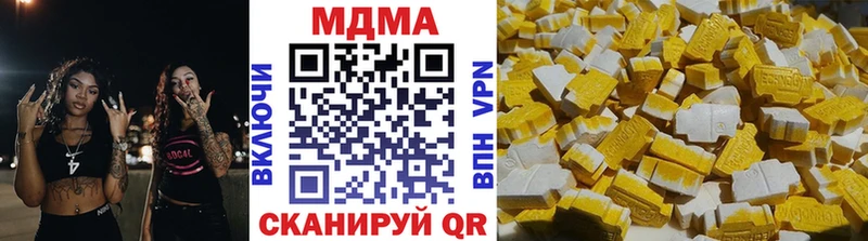 MEGA ТОР  Мещовск  МДМА Molly  закладка 